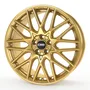 CMS C25 CGold